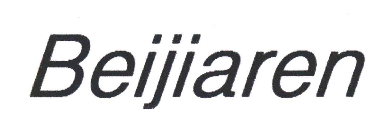 BEIJIAREN