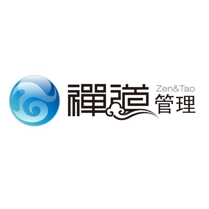 禅道管理 ZENTAO
