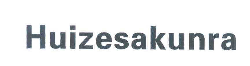 HUIZESAKUNRA