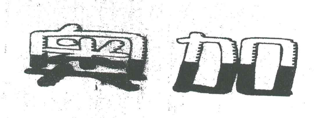 奥加