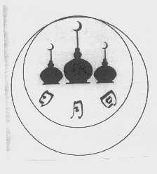日月回