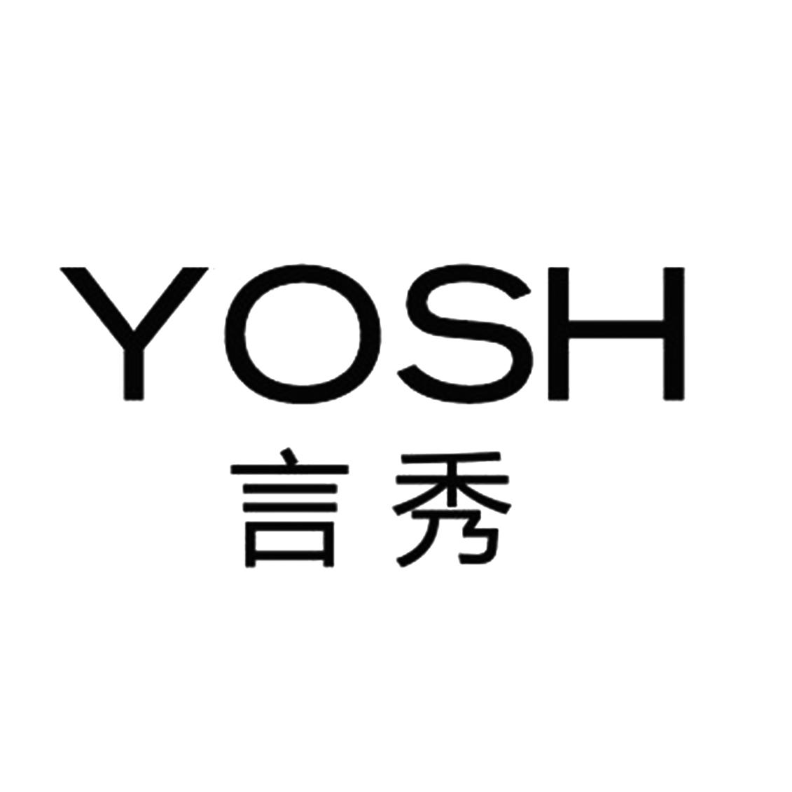 言秀 YOSH