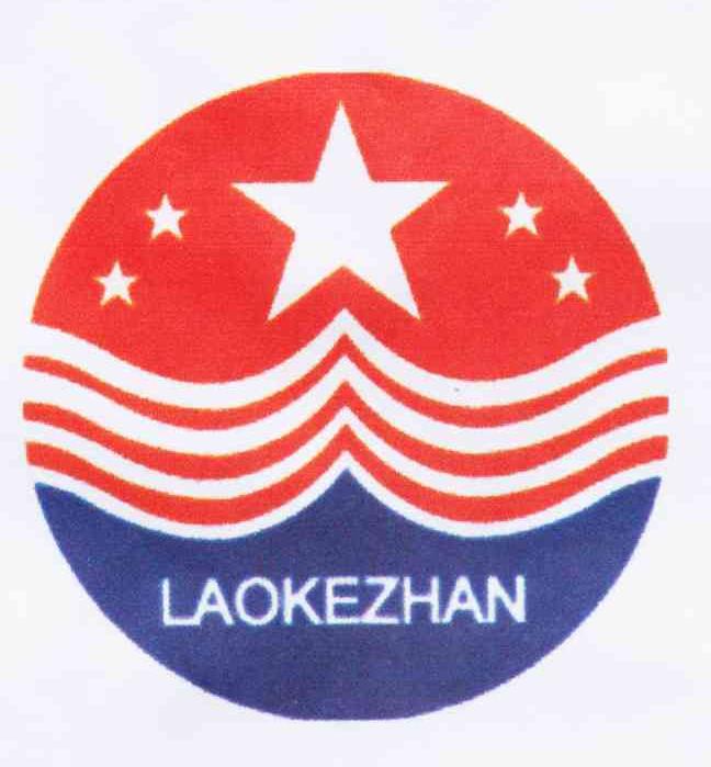 LAOKEZHAN