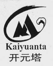 开元塔