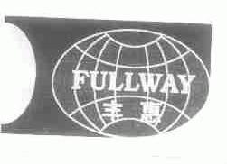 丰惠  FULLWAY