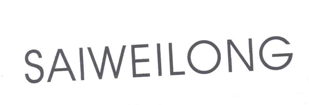 SAIWEILONG