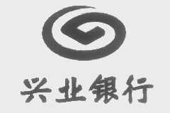 兴业
