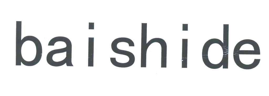 BAISHIDE