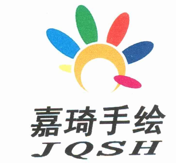 嘉琦手绘 JQSH