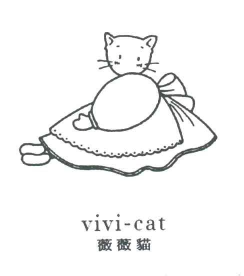 VIVI-CAT;薇薇猫