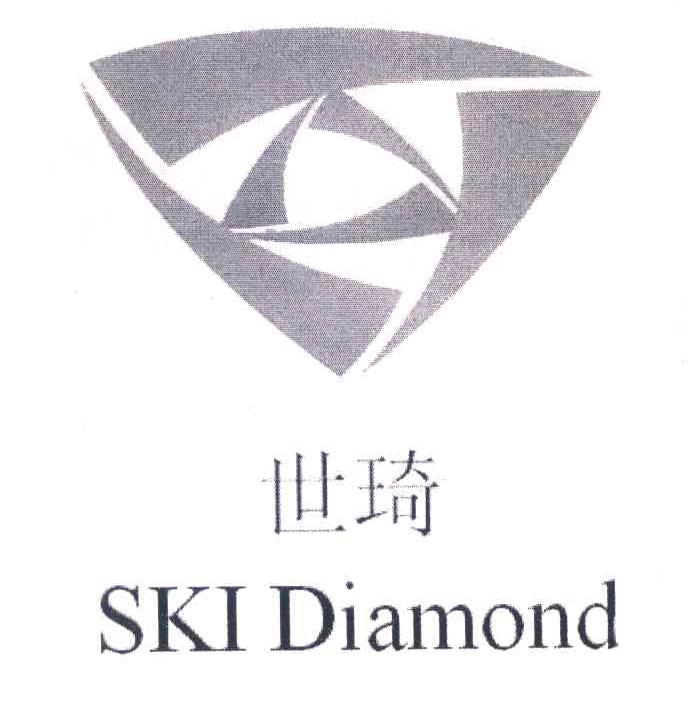 世琦 SKIDIAMOND