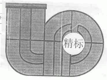 精标