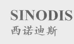 西诺迪斯   SINODIS