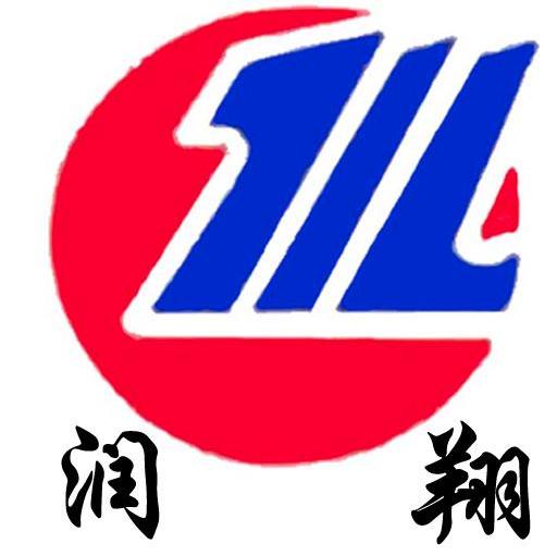 润翔