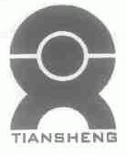 TIAN0SHENG