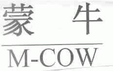 蒙牛;M-COW