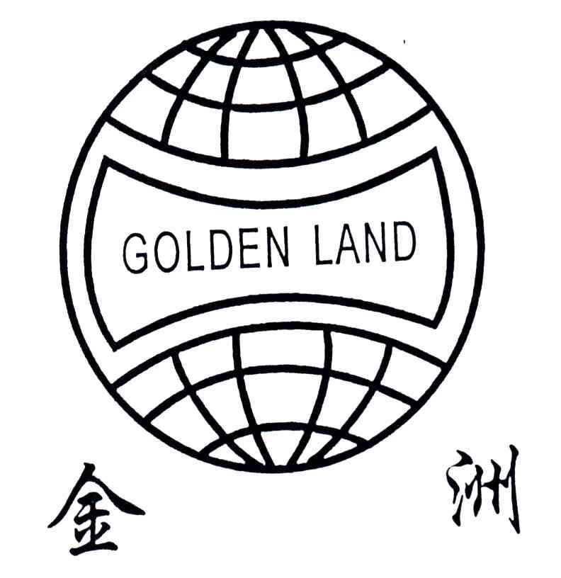 金洲;GOLDEN LAND