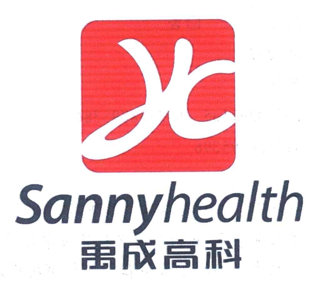 禹成高科 SANNYHEALTH YC