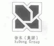 徐东