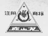 嘉山龙