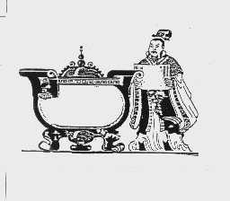 图形