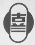 古兰