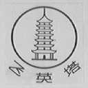 飞英塔