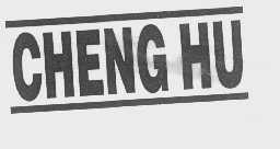 CHENG HU