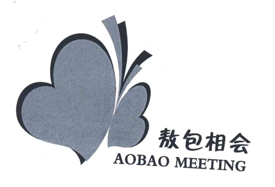 敖包相会;AOBAO MEETING