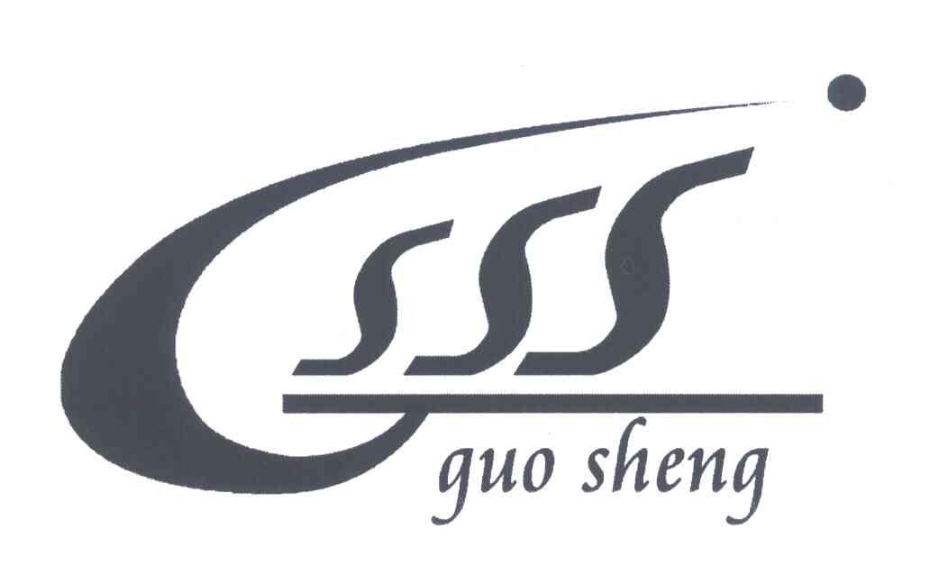 GUOSHENG;SSS