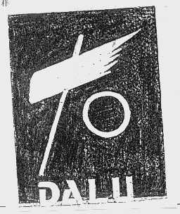 DALU