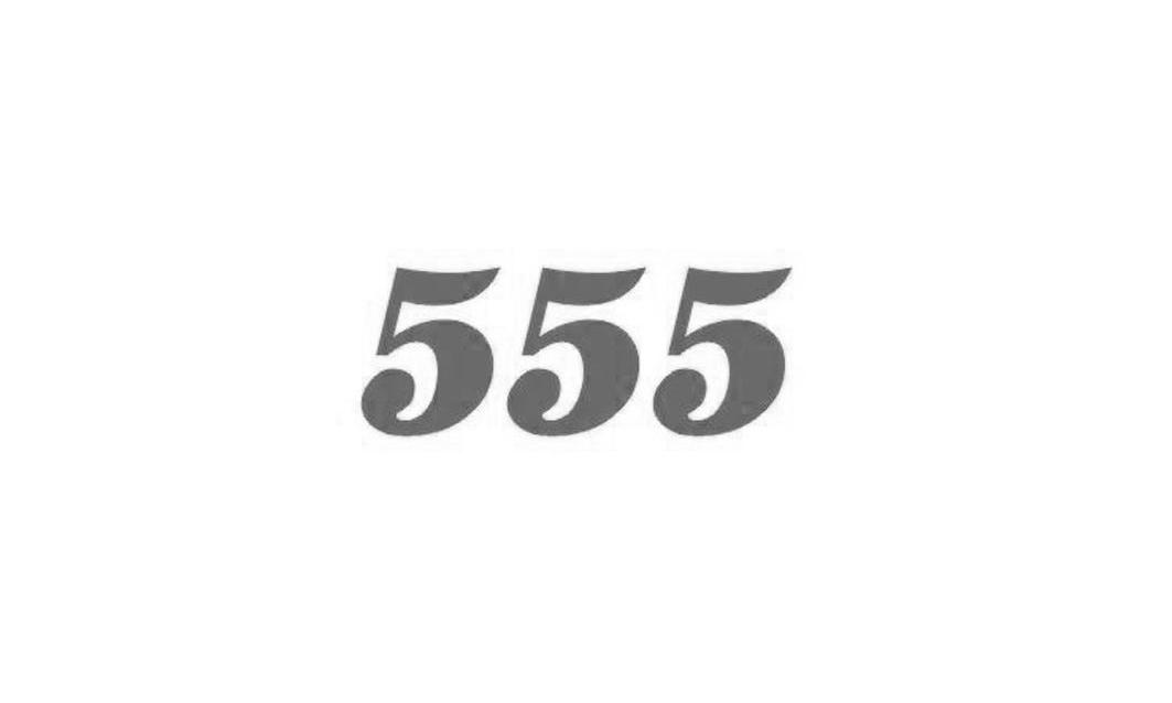 555