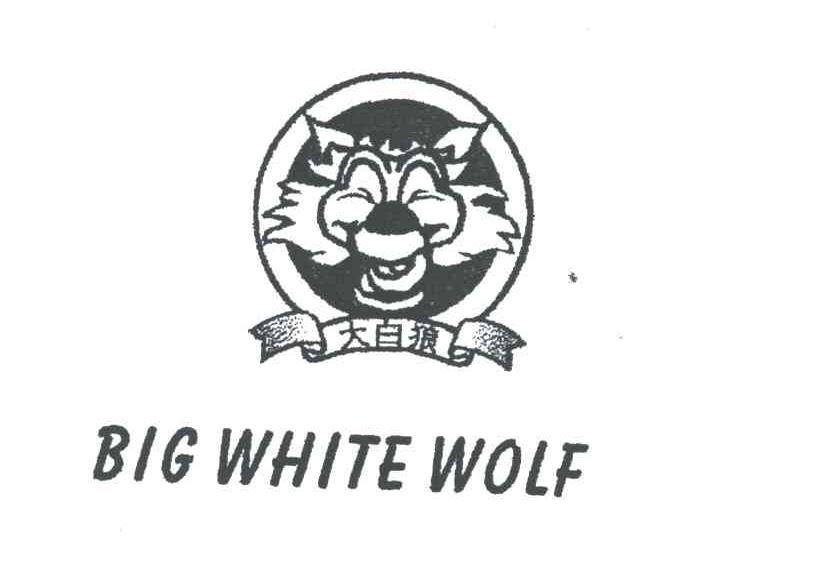 BIG WHITE WOLF