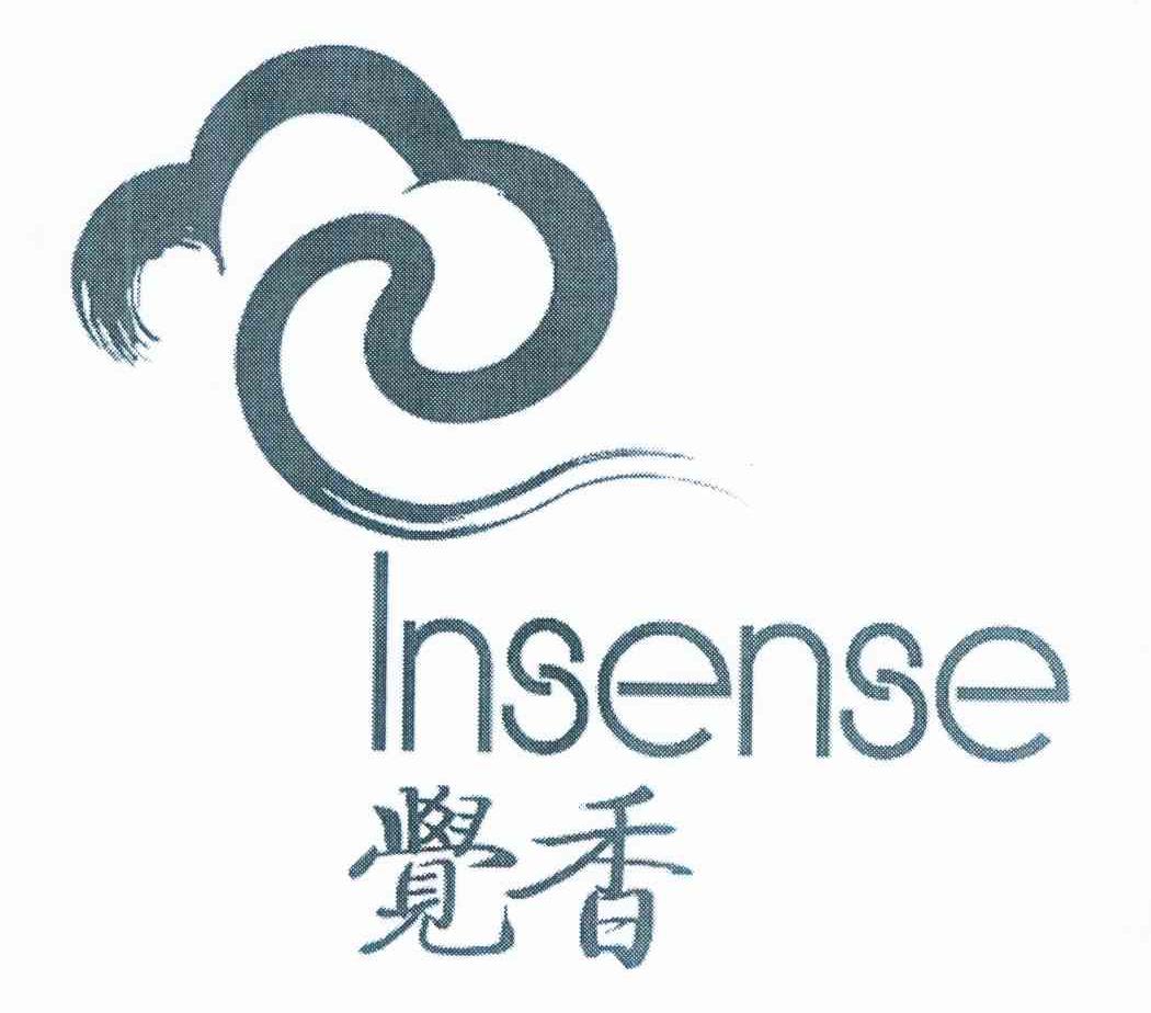 觉香 INSENSE