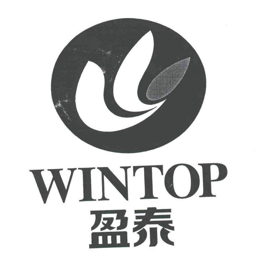 盈泰;WINTOP