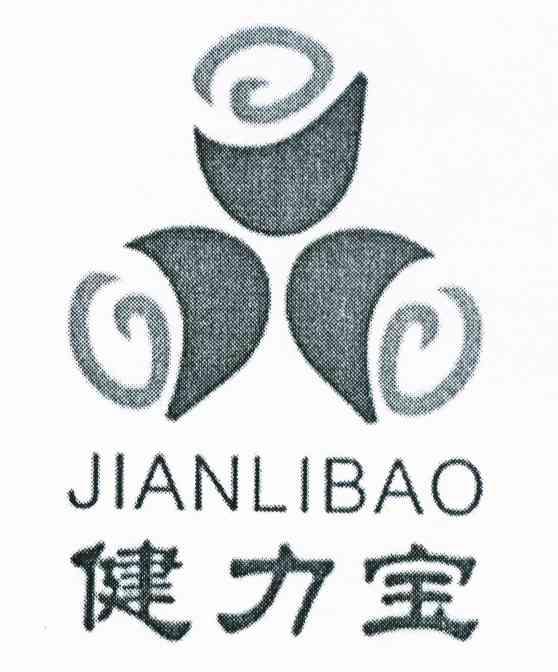 健力宝