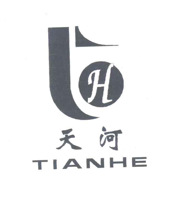 天河 TH