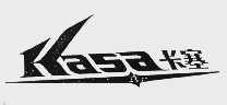 卡塞;KASA