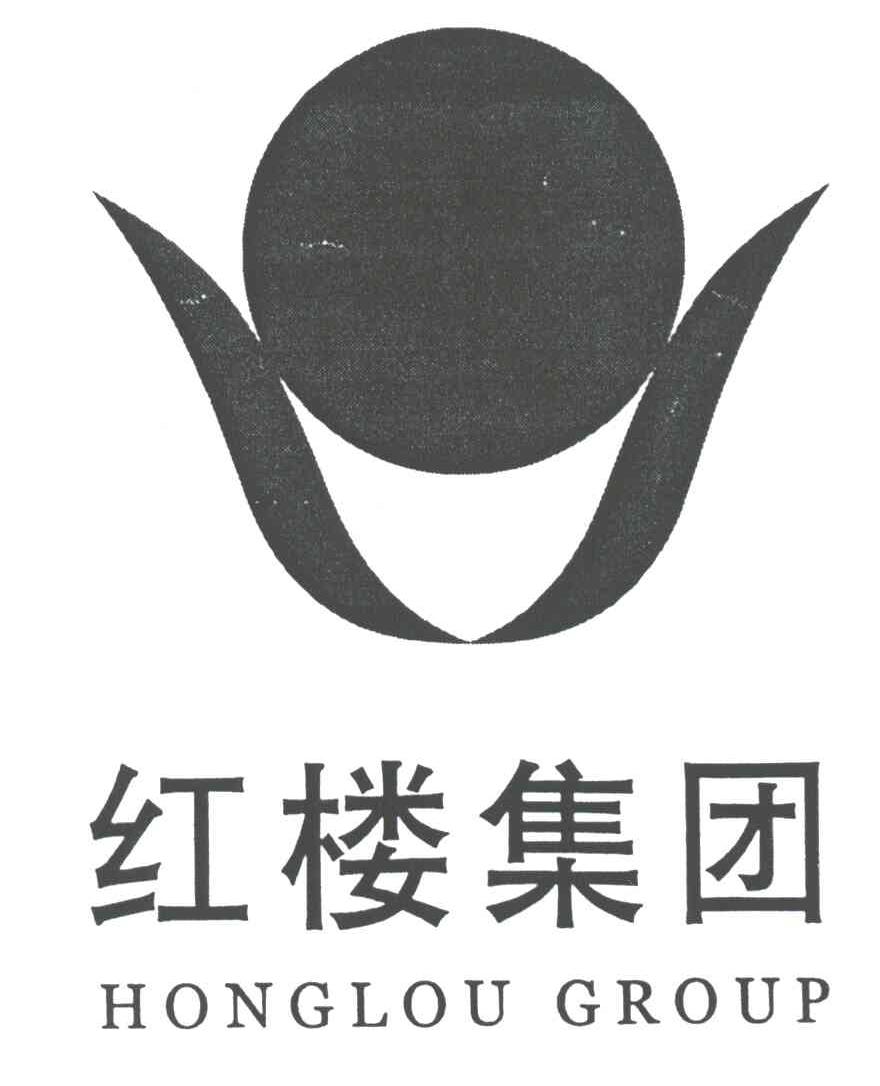红楼;HONGLOU