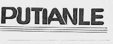 PUTIANLE