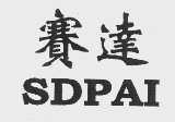 赛达   SDPAI