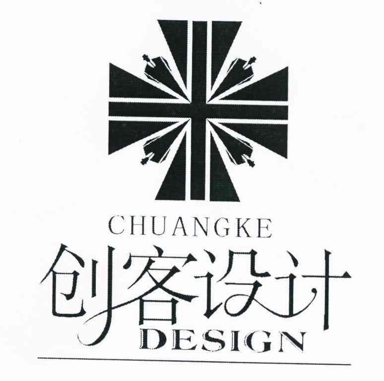 创客设计 CHUANGKE DESIGN