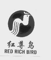 红尊鸟