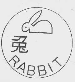 兔   RABBIT