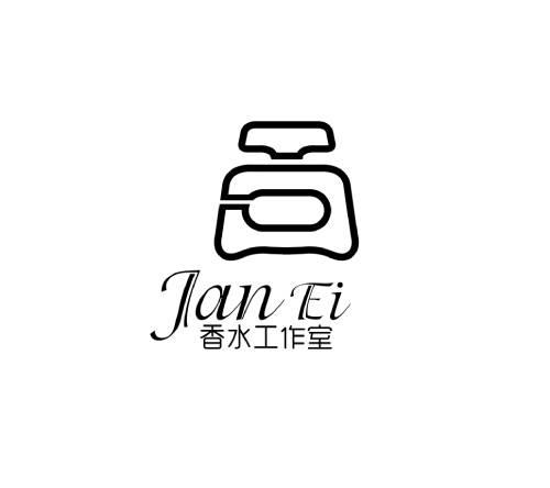 香水工作室  JAN EI