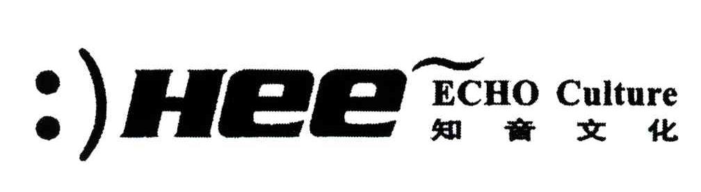 知音文化;HEE ECHO CULTURE