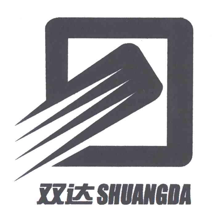 双达
