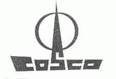 COSCO