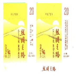 丝绸之路