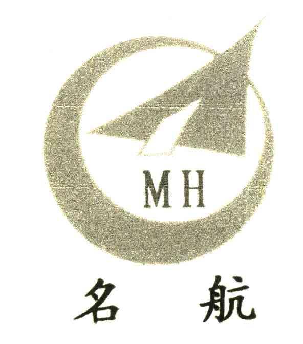 名航;MH